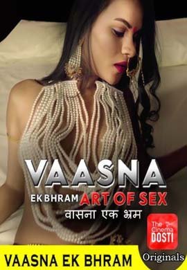 Vaasna Ek Bhram